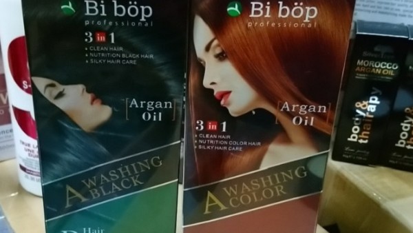 Mỹ phẩm BiBop không được cấp phép lưu hành trên thị trường!