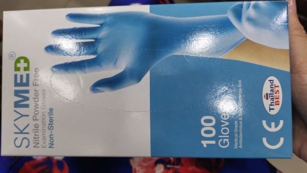 VỤ MUA BÁN GĂNG TAY Y TẾ XUYÊN QUỐC GIA TRỊ GIÁ HÀNG TRIỆU ĐÔ LA BỊ TỐ CÁO LỪA ĐẢO?