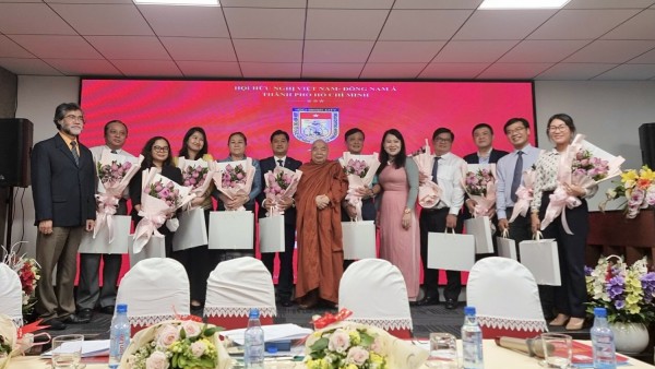 Đại hội Đại biểu Hội hữu nghị Việt Nam– Đông Nam Á TP Hồ Chí Minh lần thứ I