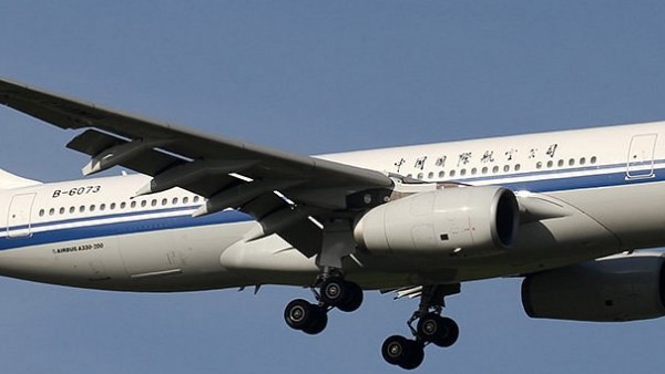 Quá trình đổi vé Air China chi tiết