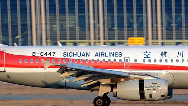 Phòng vé Sichuan Airlines Việt Nam