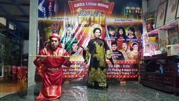 ĐÊM NGHỆ THUẬT CÚNG DƯỜNG MÙA VU LAN BÁO HIẾU – LAN TỎA TÌNH YÊU THƯƠNG NƠI ĐẢO XA
